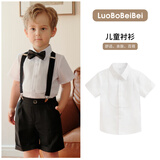 萝卜呗呗（LUOBOBEIBEI）儿童衬衣夏季男童韩版翻领衬衫六一儿童演出服 白色-1 120