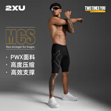 2XULight Speed系列男裤 MCS梯度压缩专业马拉松速干紧身健身短裤 黑/黑反光logo XL