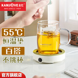 金灶（KAMJOVE）恒温保温杯垫 USB家用办公室茶水杯保温底座加热器茶具配件暖杯垫 WB-09(USB接口)