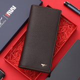 七匹狼钱包男士头层皮长款证件钱夹手卡包票夹长款送男友老公生日礼物