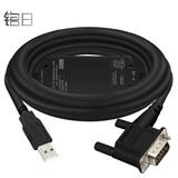 铭日 3DB30西门子S7-200CN  S7-200 SMART PLC编程电缆线兼容S7200系列编程器支持win10 11系统免驱动 [增强版]免驱版+3DB30+