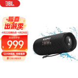 JBL FLIP6 音乐万花筒六代 便携式蓝牙音箱 低音炮 防水防尘 多台串联 赛道扬声器 家用音响 生日礼物 【多台串联播放音质升级】金属黑