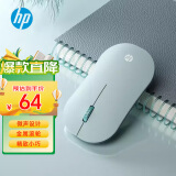 惠普（HP）DM10 无线蓝牙双模鼠标 商务办公无线鼠标苹果笔记本微声蓝牙便携式无线鼠标 绿色