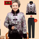 奉孝中老年人冬装棉服女加绒棉袄妈妈装棉衣加厚奶奶衣服老人冬季外套 银色花（套装) 2XL（建议115-130斤）