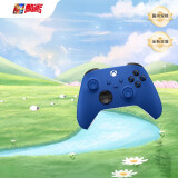 XBOX 【国内保税】Xbox 次时代4K游戏机 无线手柄 蓝色 1台