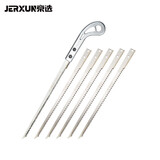 京选（JERXUN）迷你木工锯小手锯园林园艺锯伐木拉花切割树枝锯家用修枝手板锯子 迷你墙板锯+五片原装锯片