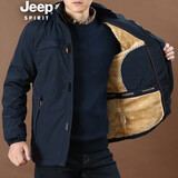 JEEP SPIRIT吉普棉衣男外套冬季大码宽松户外服装冲锋加绒休闲工装棉袄棉服男 2819深蓝加绒 XL