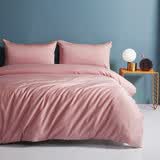 博洋（BEYOND）家纺60支新疆长绒棉四件套春秋床上用品纯棉套件全棉被套双人床单 【A版60S长绒棉】粉色床单款 床单款 1.8米床(被套220*240厘米)