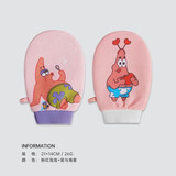 三利 三利海绵宝宝搓澡巾强力搓泥手套家用搓背神器儿童洗澡巾 爱心海星+泡泡海星