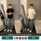 君茵重磅260g纯棉短袖t恤男2025夏季美式纯色正肩半袖体恤打底衫上衣 黑色+白色【两件装】 XL【130-150斤】