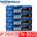 兄弟TN-B020粉盒020墨粉盒7530 7500 2050 7520DW 7535DW硒鼓 TN-B020粉盒四支装（4*2600页）