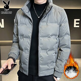 花花公子（PLAYBOY）羽绒服男冬季男士外套轻薄衣多穿男装短款防寒潮牌衣服 深灰 XL 