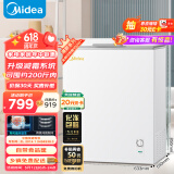 美的（Midea）143升  冰柜低霜家用囤货小冷柜 冷藏冷冻转换 一级能效母婴母乳小冰箱 BD/BC-143KMD(E) 以旧换新