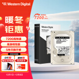 西部数据（WD）10TB 台式游戏机械硬盘 WD_BLACK 西数黑盘  SATA 7200转256MB CMR垂直 3.5英寸WD101FZBX