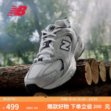 NEW BALANCE老爹鞋男鞋女鞋复古经典轻便休闲运动鞋530系列MR530KA 38.5