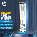 HP惠普（HP）512G SSD固态硬盘 M.2接口(NVMe协议) FX900系列｜NVMe PCIe 4.0