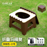悦卡车载马桶凳便携移动坐便器折叠厕所大便座椅老人儿童家用蹲坑马扎