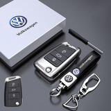 曲园大众钥匙套新速腾朗逸途观L探岳途昂x帕萨特CC宝来途岳汽车包扣壳 B款 气质银(配大众车标款三件套)