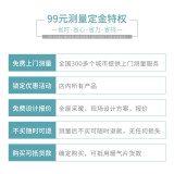 京鼎 暖气片 家用水暖 铜铝复合防熏墙锅炉天然气集中自采暖客厅厨房阳台壁挂式散热器可定制 免费上门测量/不买随时可退 85*85防熏墙