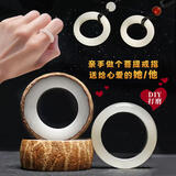 靓做白玉菩提根戒指情侣材料包自己做diy手工打磨工具原籽半成品男女 情侣-对戒(粗砂+细砂+抛光板)