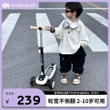 KinderKraftkk滑板车儿童可坐可骑可滑防侧翻踏板三轮车二合一生日礼物 银雾灰【三挡+折叠+加厚】