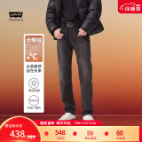 Levi's李维斯冬暖系列24秋季新品男士541宽松锥型复古街头牛仔裤 灰黑色 32 32