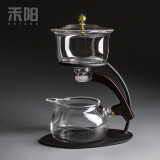 禾阳 漫樱懒人自动茶具套装家用送礼耐热玻璃泡茶器磁吸式泡茶壶 云锦自动茶具