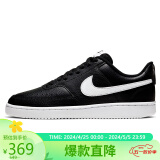 耐克NIKE板鞋女缓震COURT VISION LOW春夏运动鞋CD5434-001黑35.5