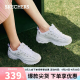 斯凯奇（Skechers）小白鞋女士厚底增高老爹鞋子黑色休闲运动鞋夏季11979