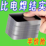 纳米双面胶加厚高粘度胶带强力粘墙万能高粘度无痕固定贴双面贴胶 限时特价：【买20送20】仅一天