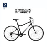 迪卡侬旅行自行车RIVERSIDE100平把钢架公路山地前后钢制V刹 磨砂黑 M码 168-182CM 28英寸