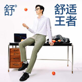 网易严选莱卡高弹时尚直筒休闲裤男士轻商务修身直筒裤男显瘦裤子夏季男 灰绿色 33 （175/84A）