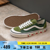 VANS范斯官方 Style 36 Decon SF薄荷曼波绿小樱桃男女板鞋 绿色 34.5