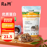 R&M 仓鼠粮全营养粮2LB(908g)仓鼠粮食零食小仓鼠食物金丝熊主粮饲料