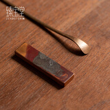 臻宝堂铜茶拨茶枕拨茶勺纯手工流银两件套功夫茶具茶席六君子茶匙零配件 流银两件套