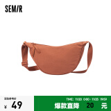 森马（Semir）斜挎包男2024新款纯色简约通勤胸包时尚休闲风背包情侣斜挎包 橙红60500 均码