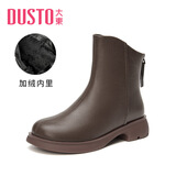 大东粗跟短靴女2025冬季新款简约时尚靴子经典百搭舒适女鞋0200D 咖啡色绒里 37