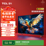 TCL雷鸟 雀5SE 43英寸电视 全高清 超薄全面屏客厅电视 1+8GB 教育电视 智能液晶平板电视机43F175C