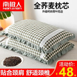 南极人（NanJiren） 家纺荞麦枕头枕芯颈椎睡眠家用夏季单人全荞麦壳枕头芯一对拍2 大花边绿白格-荞麦枕单只装