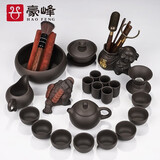 豪峰经典2025新款整套紫砂功夫茶具套装家用陶瓷茶壶茶杯公道杯父亲节礼物 【紫砂文西27件套】【安全包装】