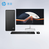 惠普惠普（HP）星BOX 台式机N01商务家用惠普台式机主机13代酷睿流畅办公PS前台广联达CAD财务文员客服 单主机+24寸显示器 I5-13400/16G/1TB/intel集显