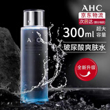 AHC爽肤水男士补水保湿收缩毛孔男生护肤品控油须后水 300ml