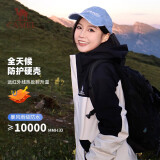 骆驼（CAMEL）冲锋衣三合一男女暴雨级防水夹克登山服新进藏外套