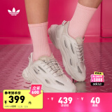 adidas OZWEEGO CELOX经典复古运动老爹鞋男女阿迪达斯官方三叶草 珍珠灰 42