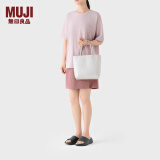 无印良品（MUJI） 手编包 环保材料 手提包菜篮子 编织包草编包 包包 女包 浅灰色 迷你 长18*宽8*高18cm