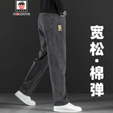 AEMAPE/美国苹果 高端牛仔裤男士春秋季宽松直筒阔腿裤子男商务休闲男裤 7020尼纳灰 32 【腰围2尺5 适合140斤左右】