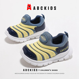 ABC KIDS儿童运动鞋经典款毛毛虫鞋秋季男童鞋百搭潮女童潮鞋 蓝/黄色 30
