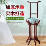 艺美天和洗脸盆架子落地浴室脸盆实木古典落地面盆架结婚老式架子农村单位 红棕色（天然实木会有瑕疵）