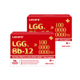 Lacare乐佳善优婴幼儿童成人肠舒敏益生菌粉lgg+bb12双菌株调理肠胃2盒