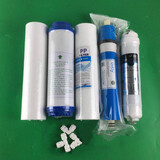 钻芯适用于美的人净水器滤芯1583a-50g滤芯/MRO101A-5膜净水机滤芯 全套滤芯（插入式RO膜）